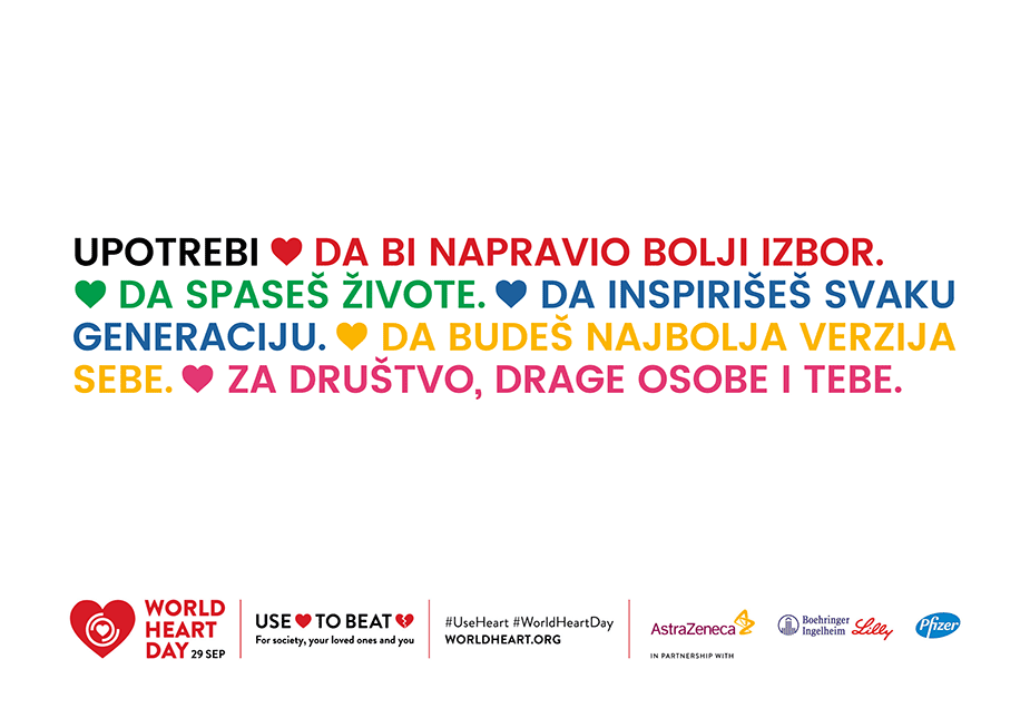 svetski dan srca 2020