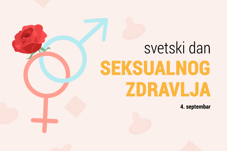 Svetski dan seksualnog zdravlja