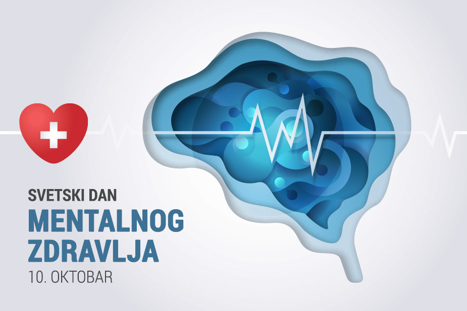 Svetski dan mentalnog zdravlja
