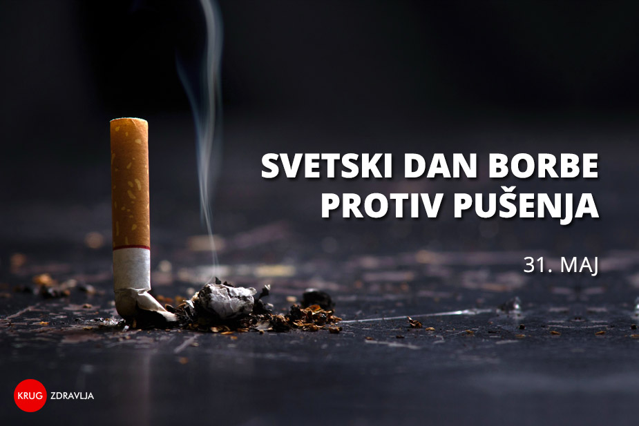 Svetski dan bez duvanksog dima 2023